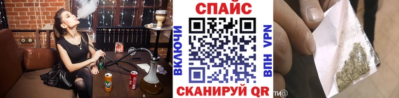 Бутират оксана МЕГА онион Урус-Мартан