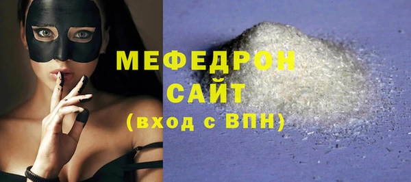кокс Армянск
