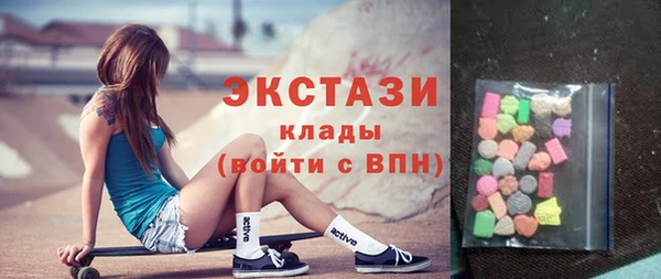 кокаин перу Арсеньев