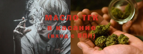 кокаин перу Арсеньев
