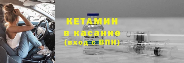 кокаин перу Арсеньев