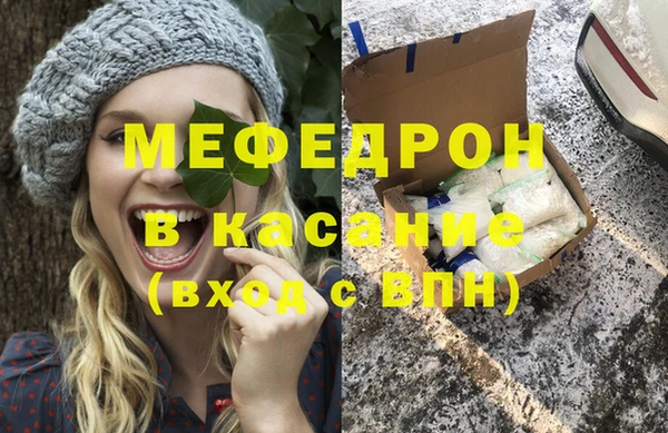 кокаин перу Арсеньев