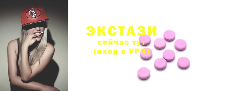 кокаин перу Арсеньев
