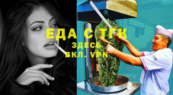 марки lsd Аркадак