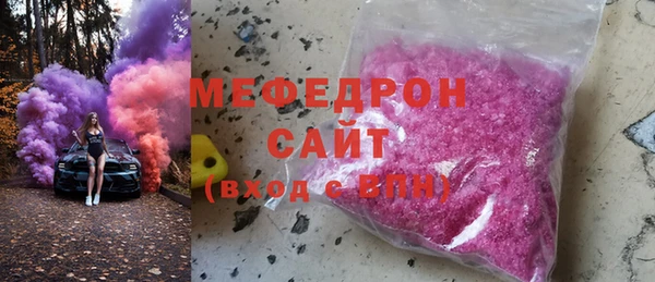 марки lsd Аркадак