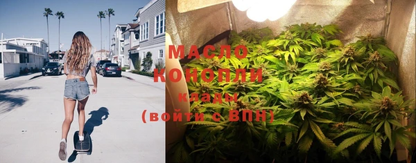 кокс Армянск
