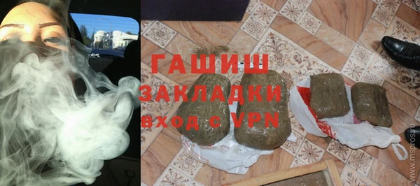 кокс Армянск