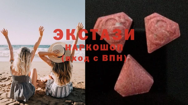 кокаин перу Арсеньев