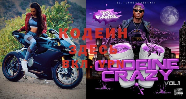 кокс Армянск