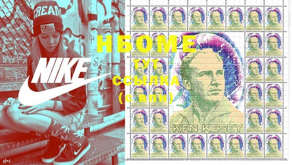 кокаин перу Арсеньев