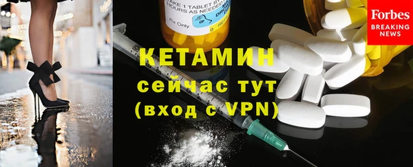 кокс Армянск