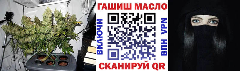 где найти   Урус-Мартан  Дистиллят ТГК вейп с тгк 