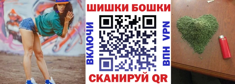 Каннабис White Widow  наркотики  Урус-Мартан 